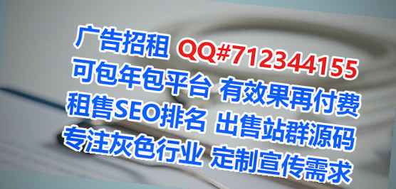 贺州IVF商贸公司